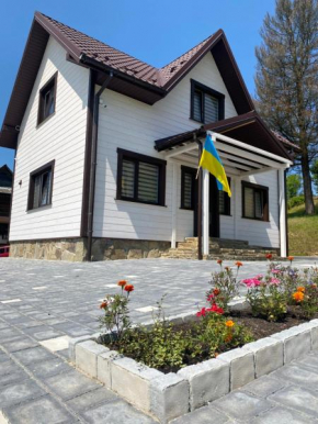 Tomashchuk resort